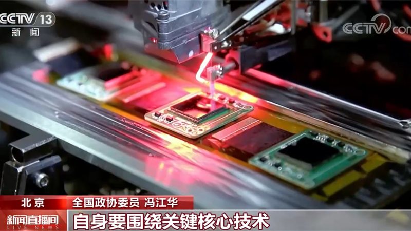 制造业工业互联网解决方案：构建智能生产新格局