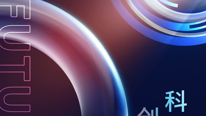 多语言搜索技术：跨越语言的数字桥梁