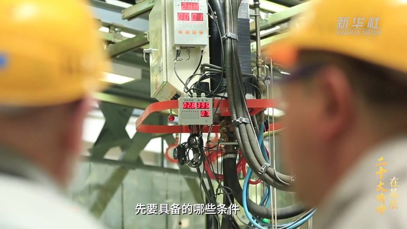 智能化改造软件定制开发的选型逻辑揭秘