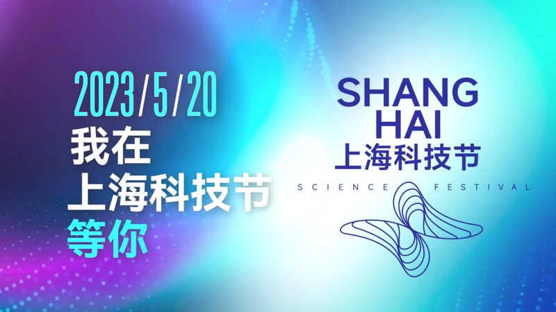 中小企业SaaS集成第三方工具定制