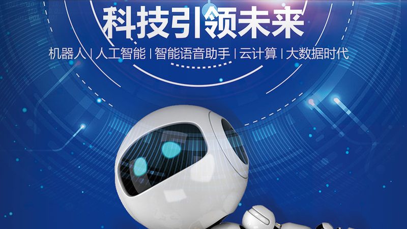 服务网格优化：成本控制的艺术**