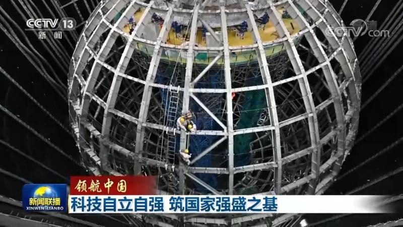 四川科技有限公司