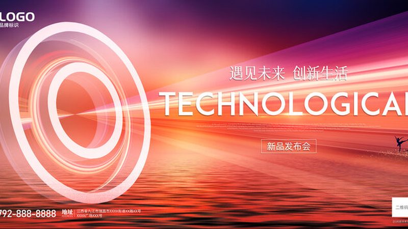 工业园区数字孪生运维管理：构建智慧园区的关键一步**